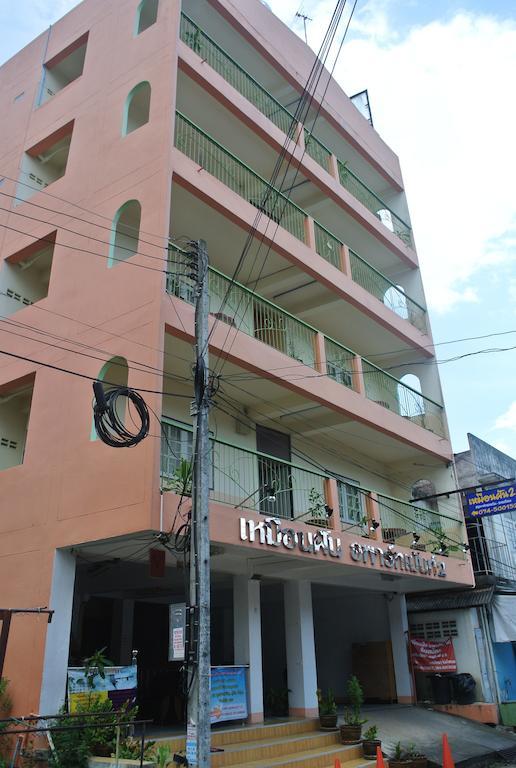 Muanfun Apartment 2 Hat Yai Eksteriør bilde