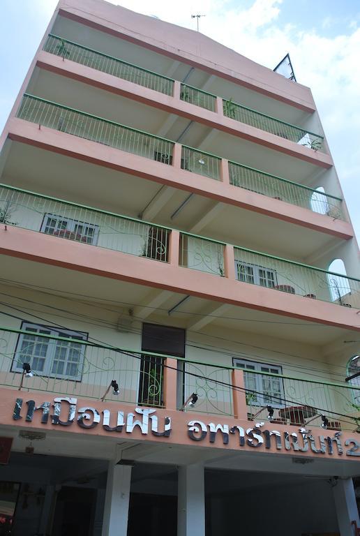 Muanfun Apartment 2 Hat Yai Eksteriør bilde