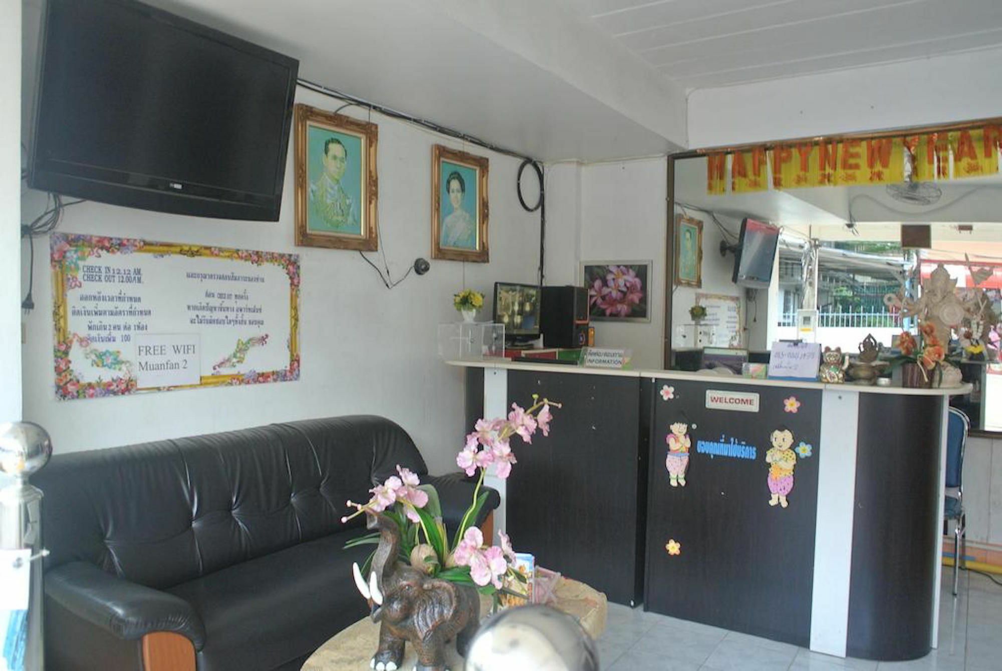 Muanfun Apartment 2 Hat Yai Eksteriør bilde